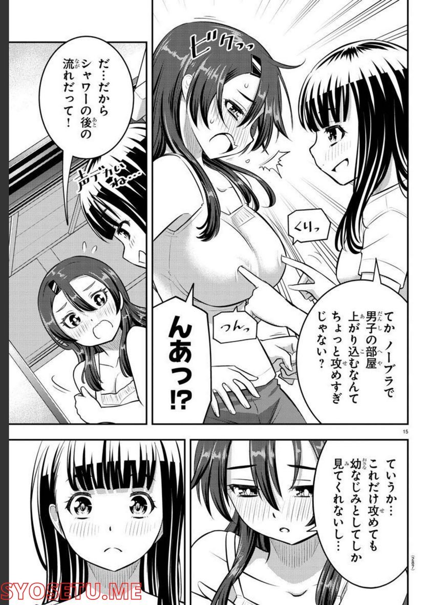 P15