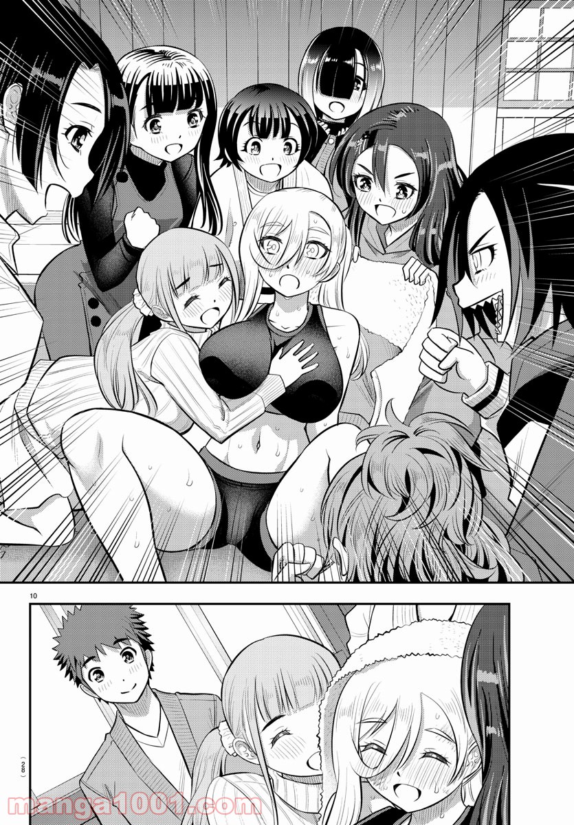 P12