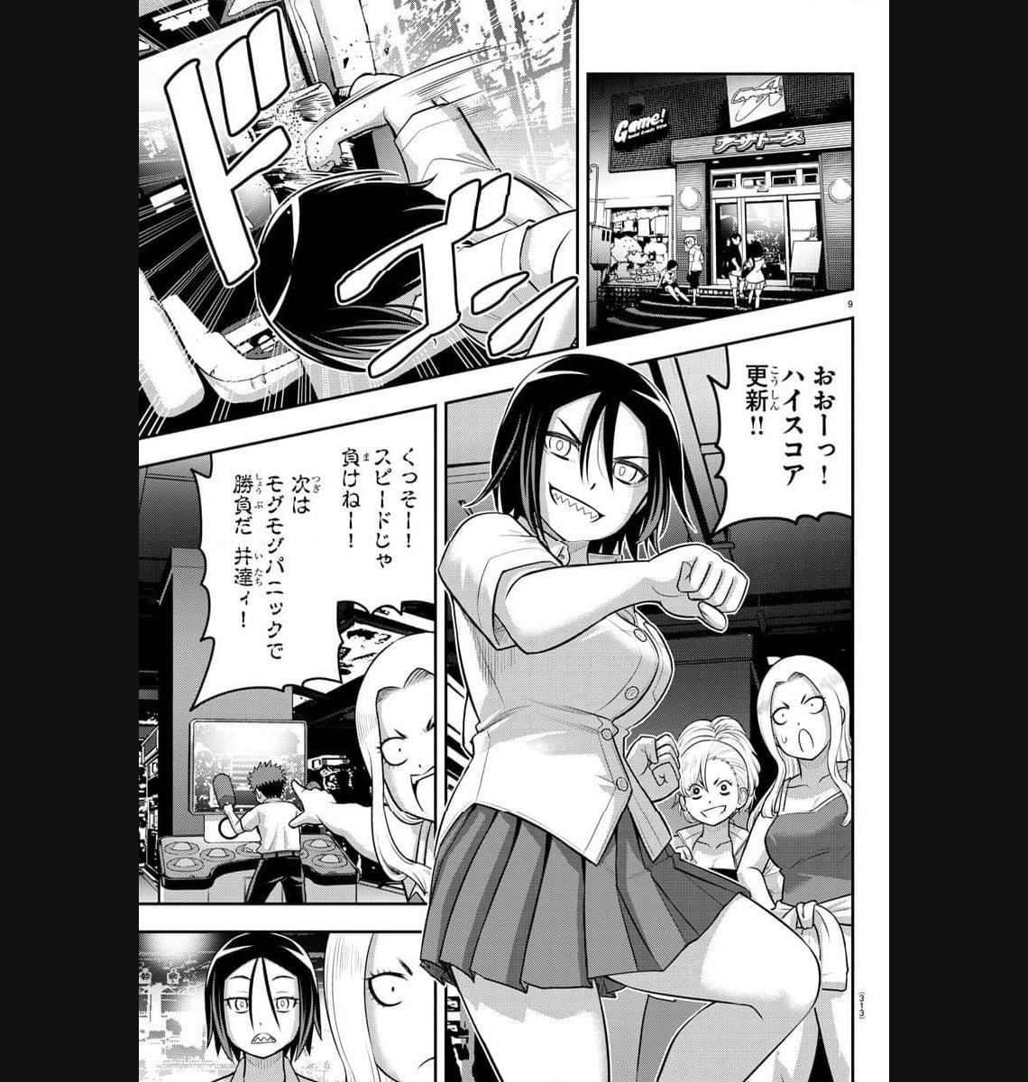 P9