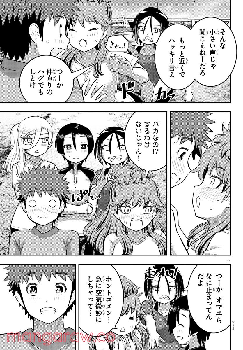 P15