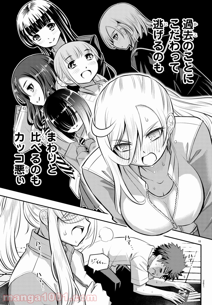 P15