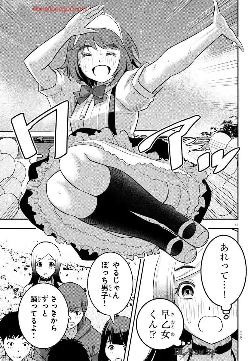 P15