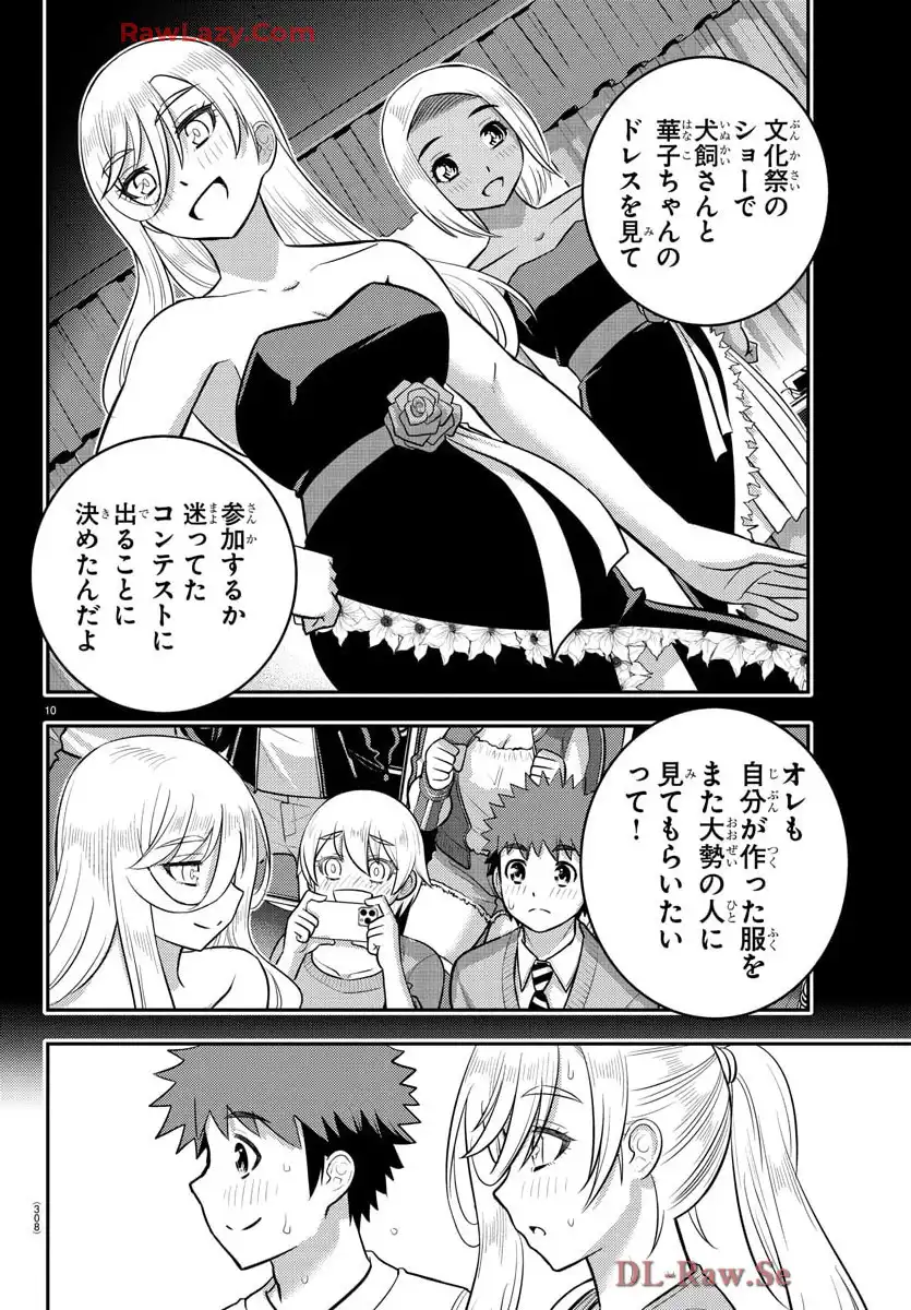 P10