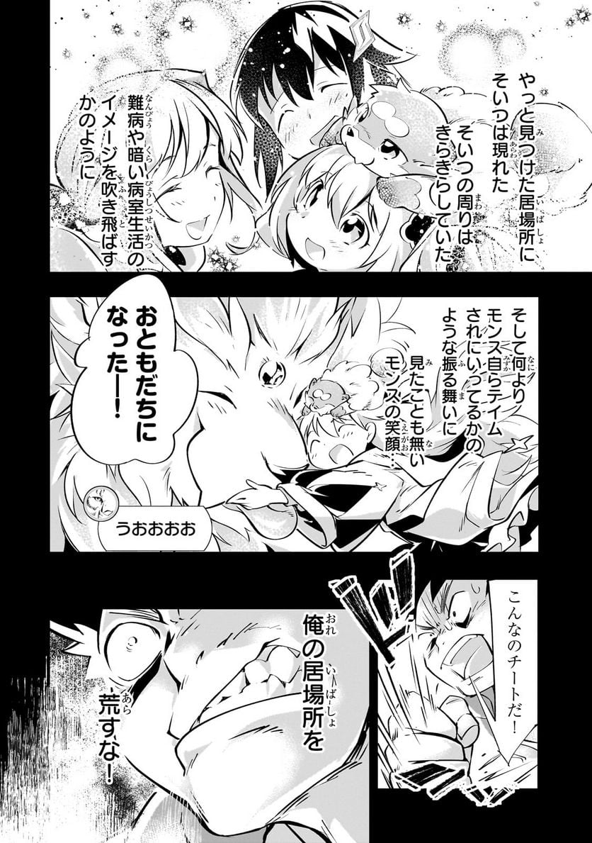 P12