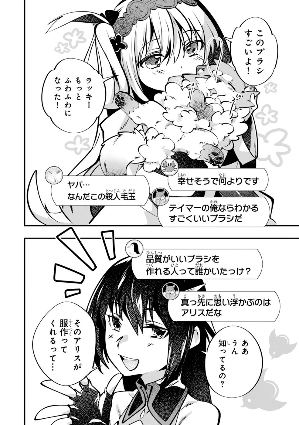 P28