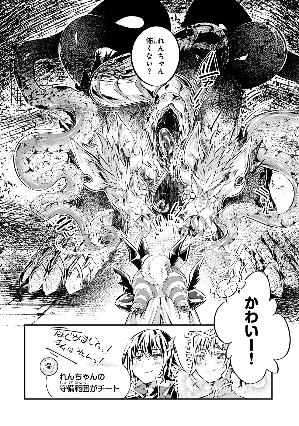 P14