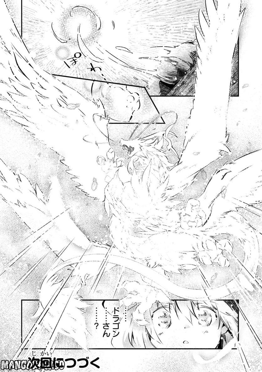 P24