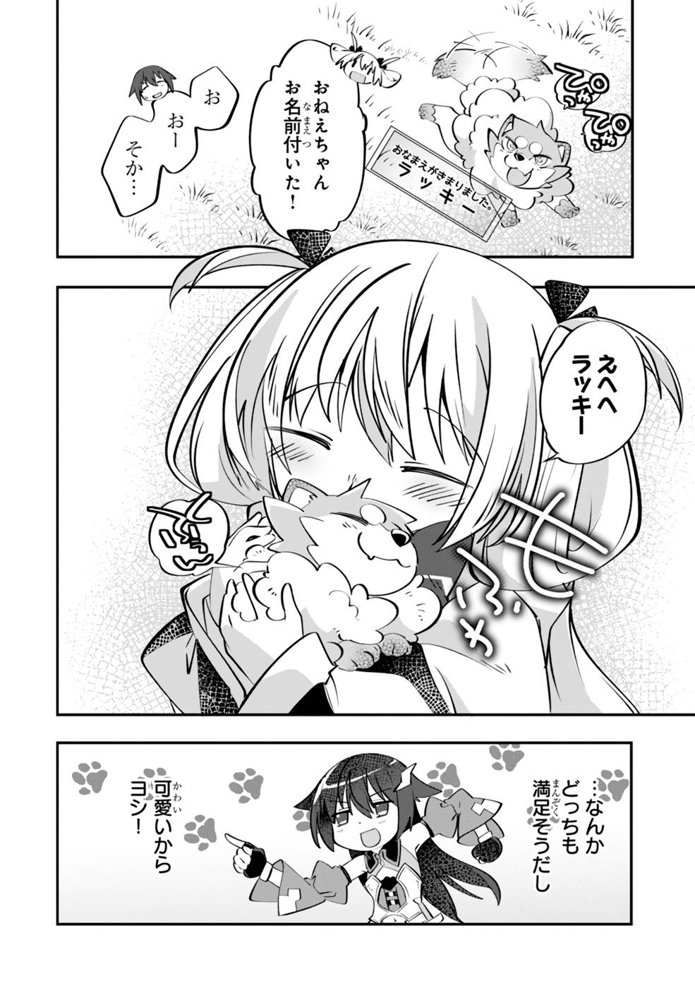 P20