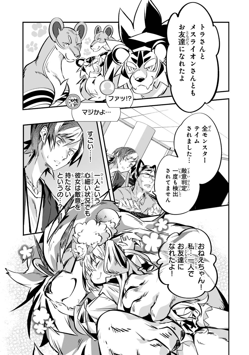 P27