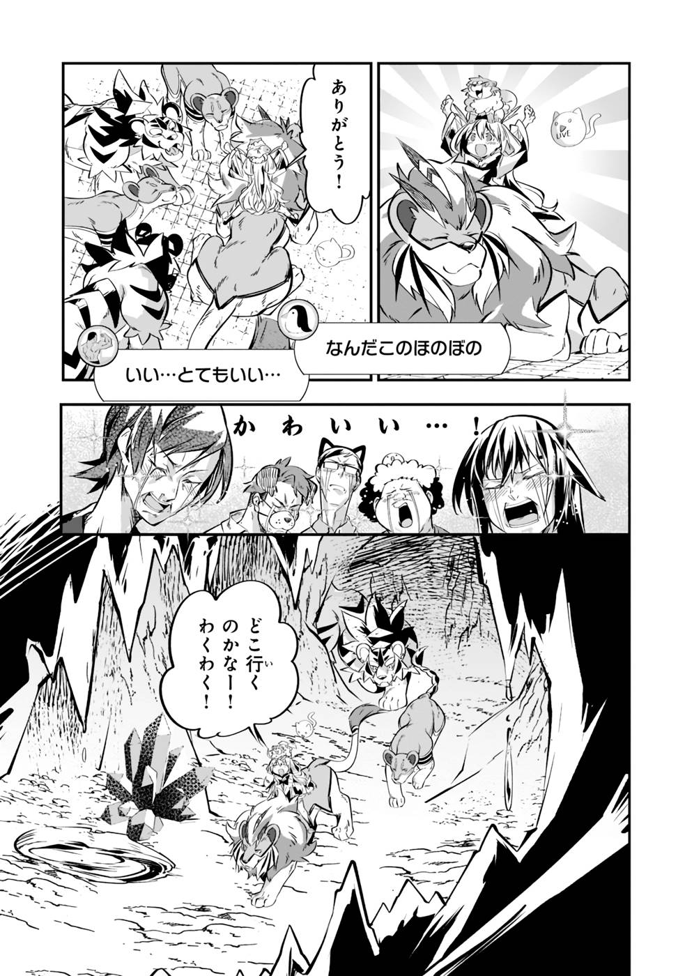P29