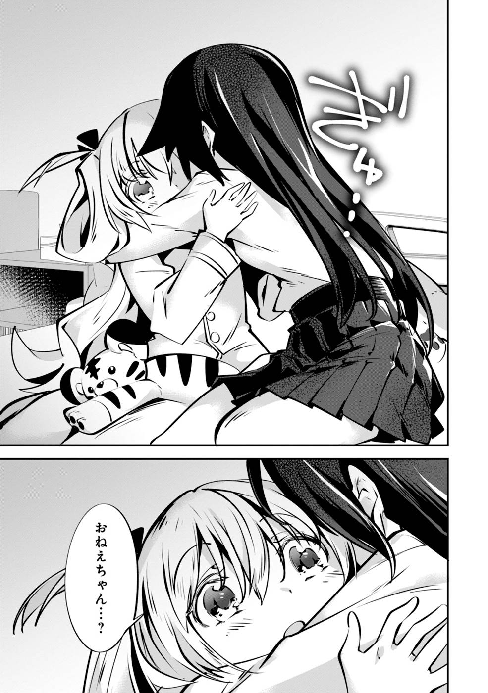 P35