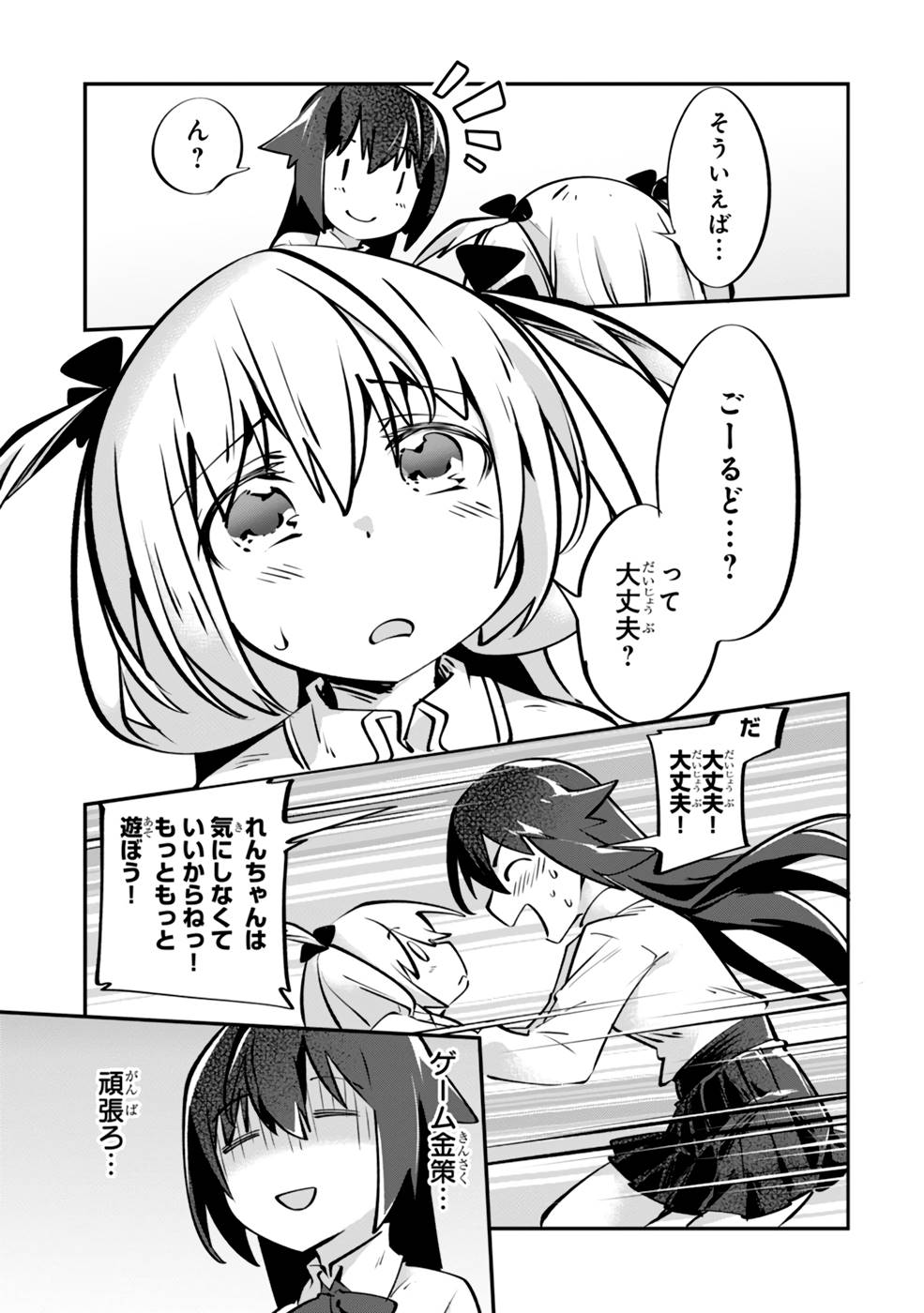 P37