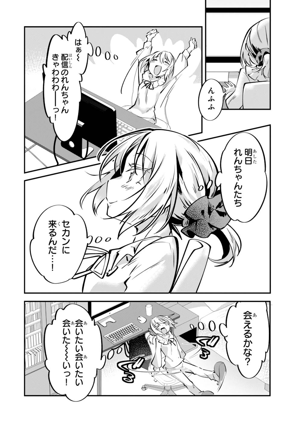 P38