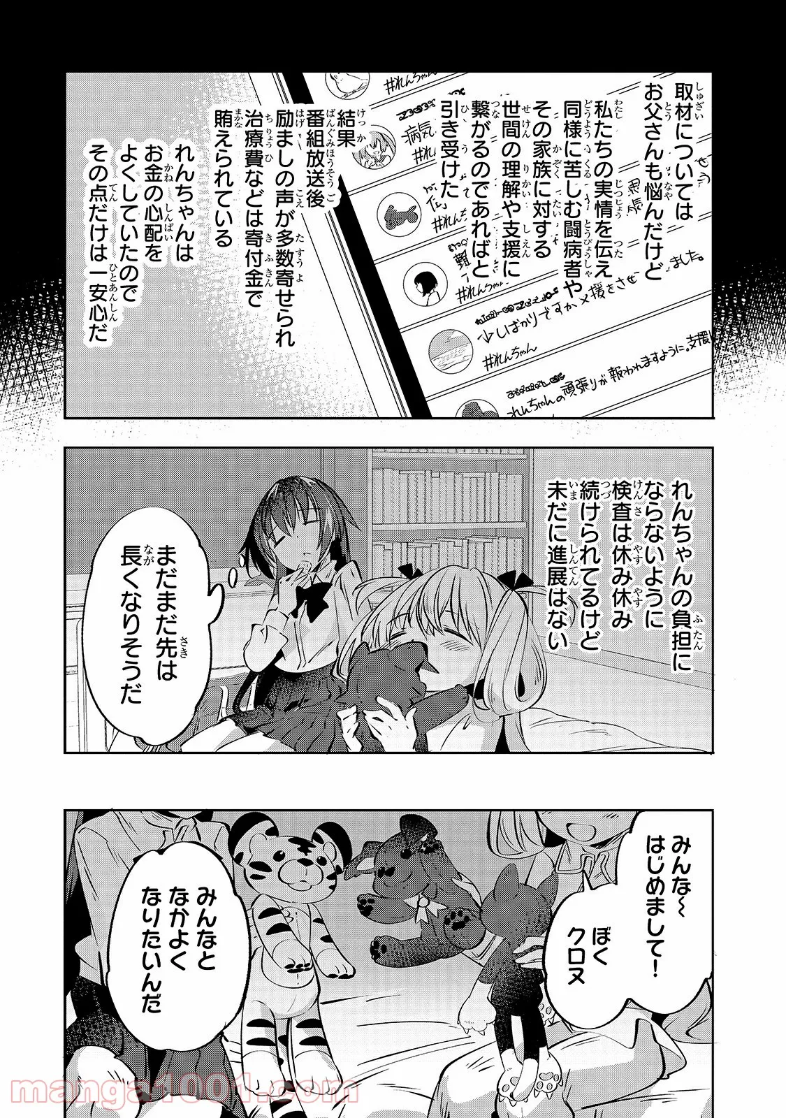 P18