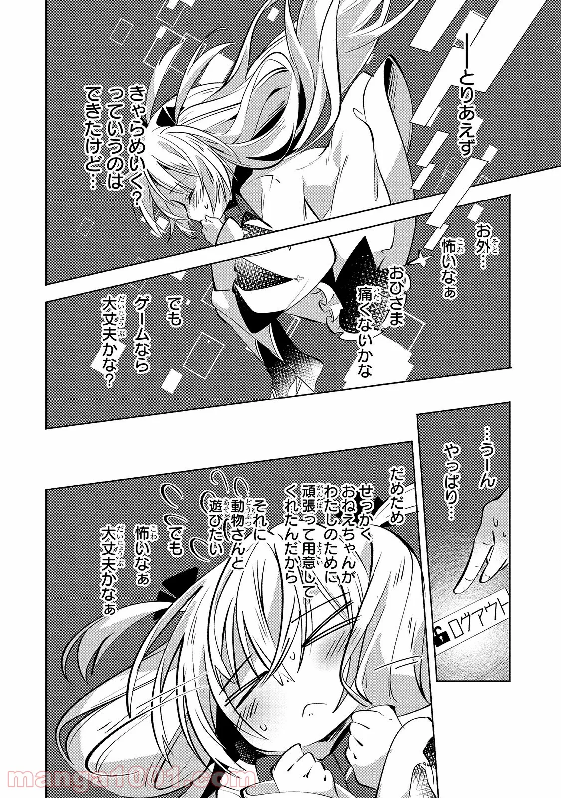 P28