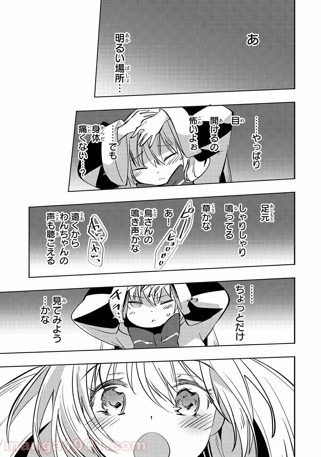 P29