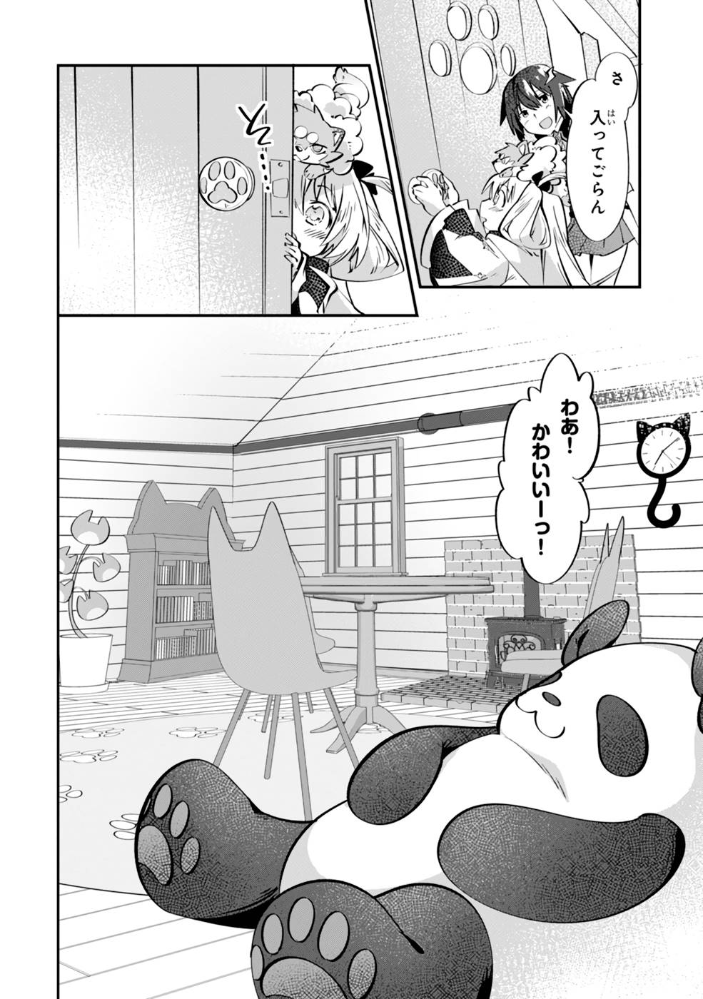 P28