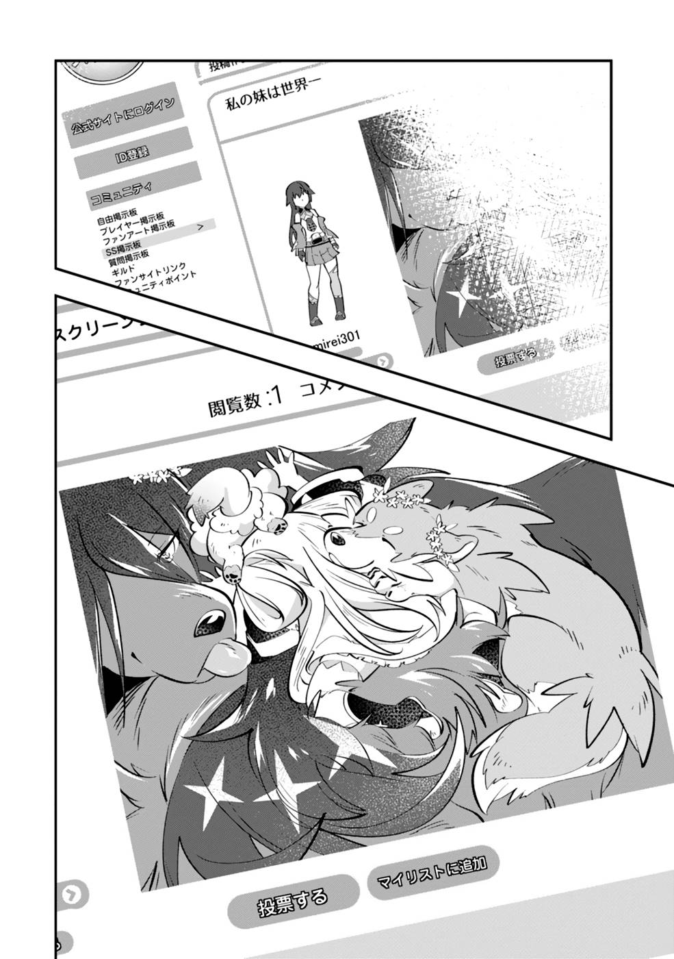 P32