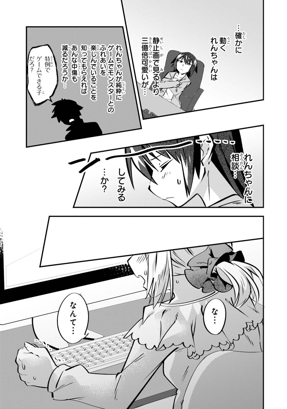P35