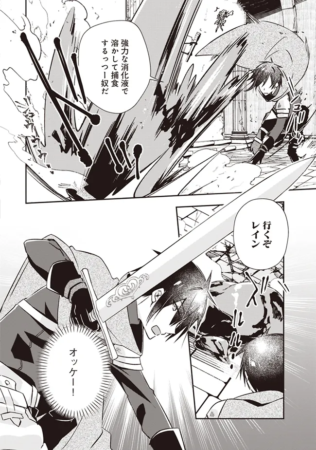 P4