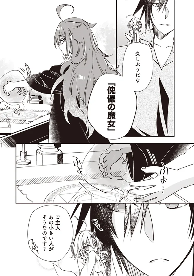 P44