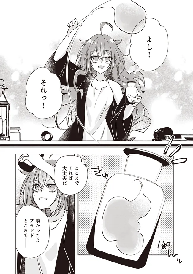 P48