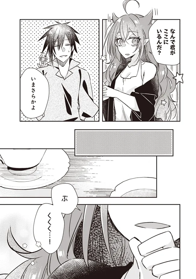 P49