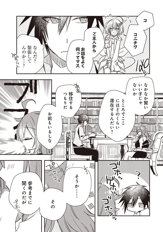 P51