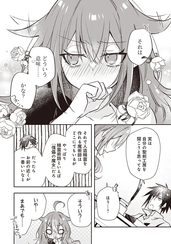 P52