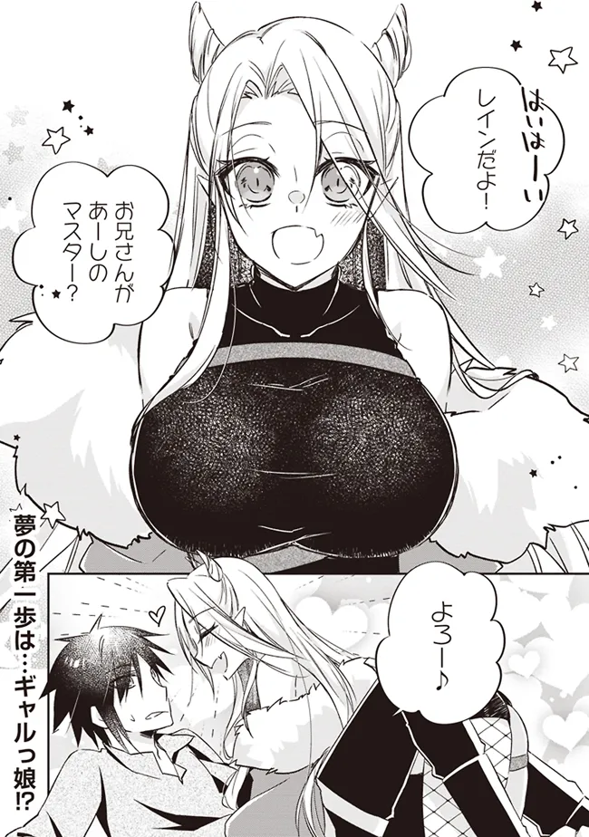 P66