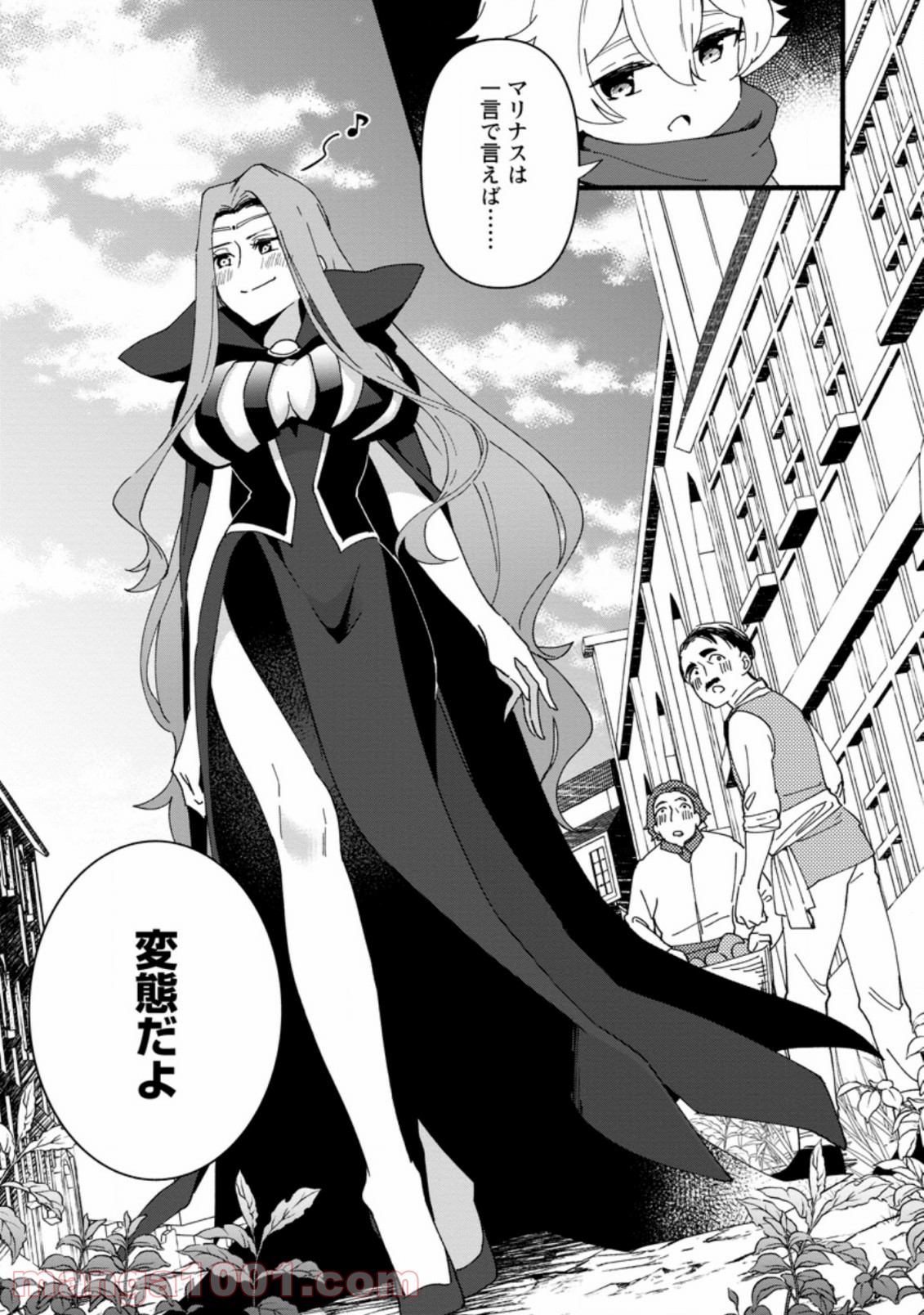 P9