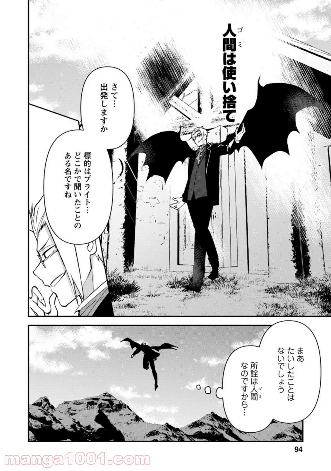 P32