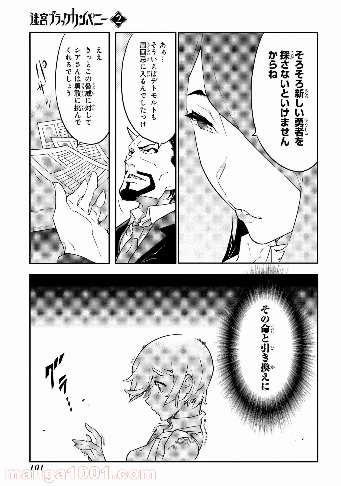 P27