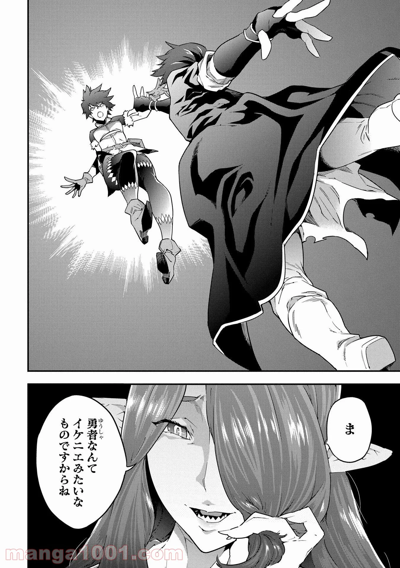 P30