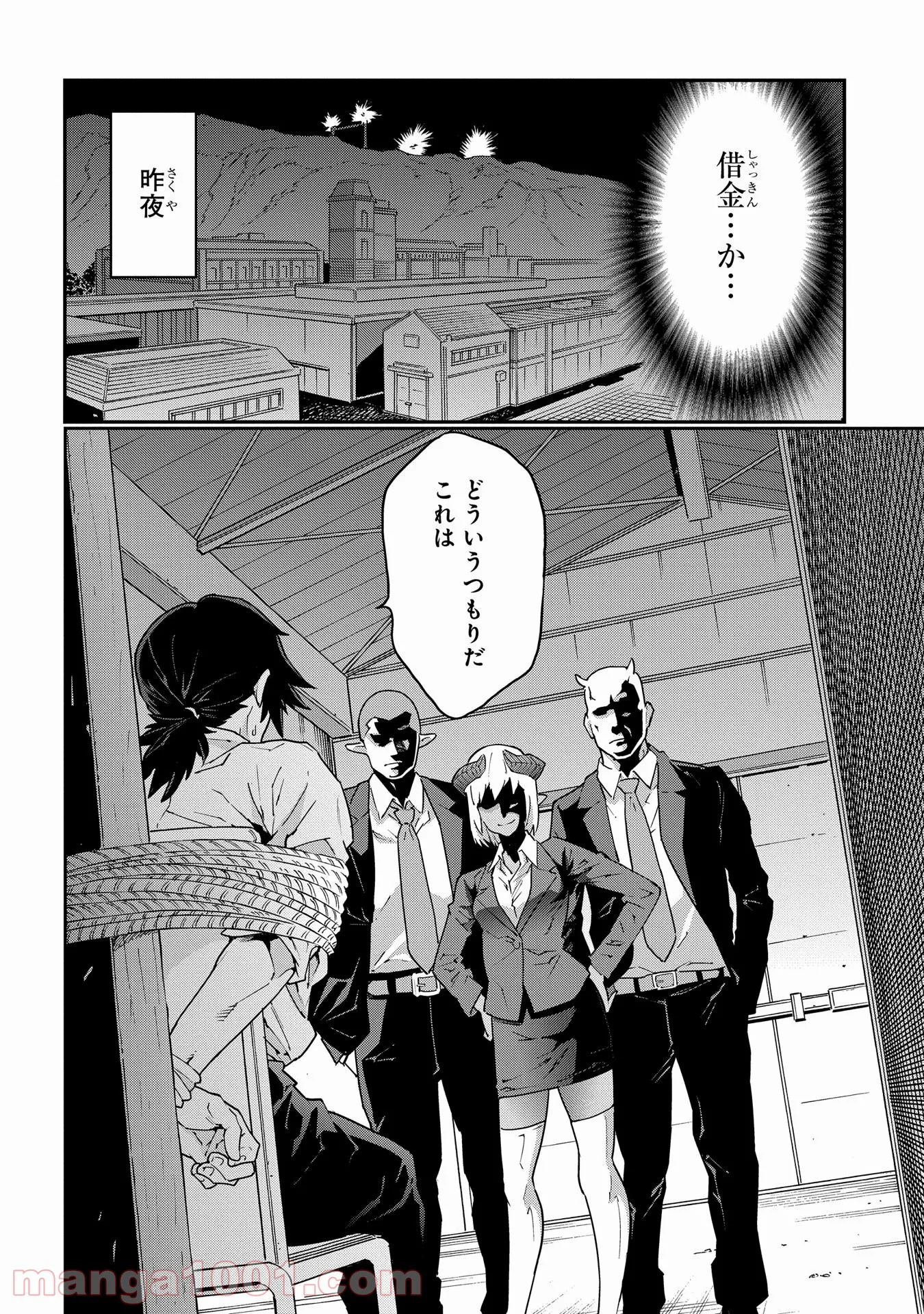 P4