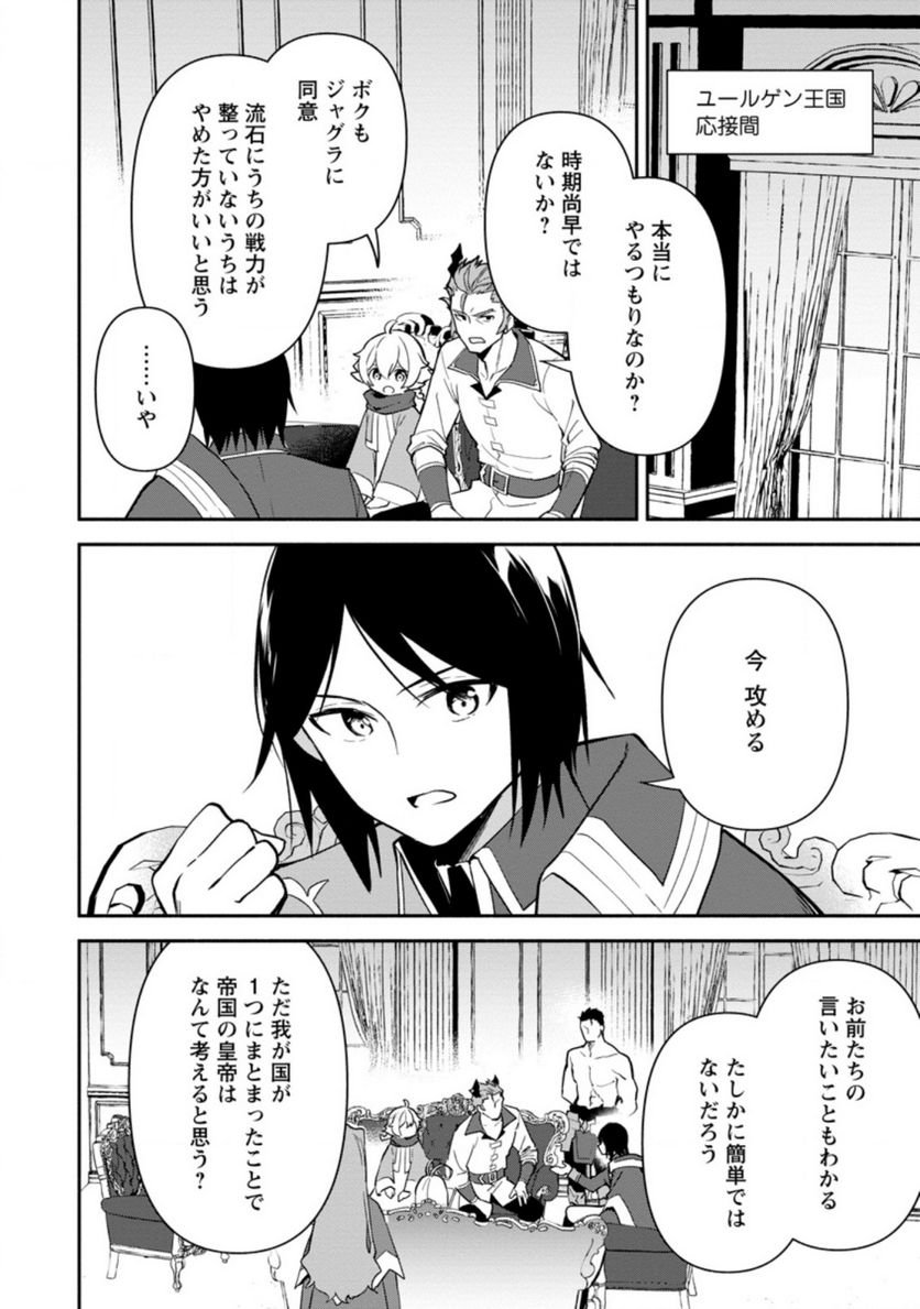 P28