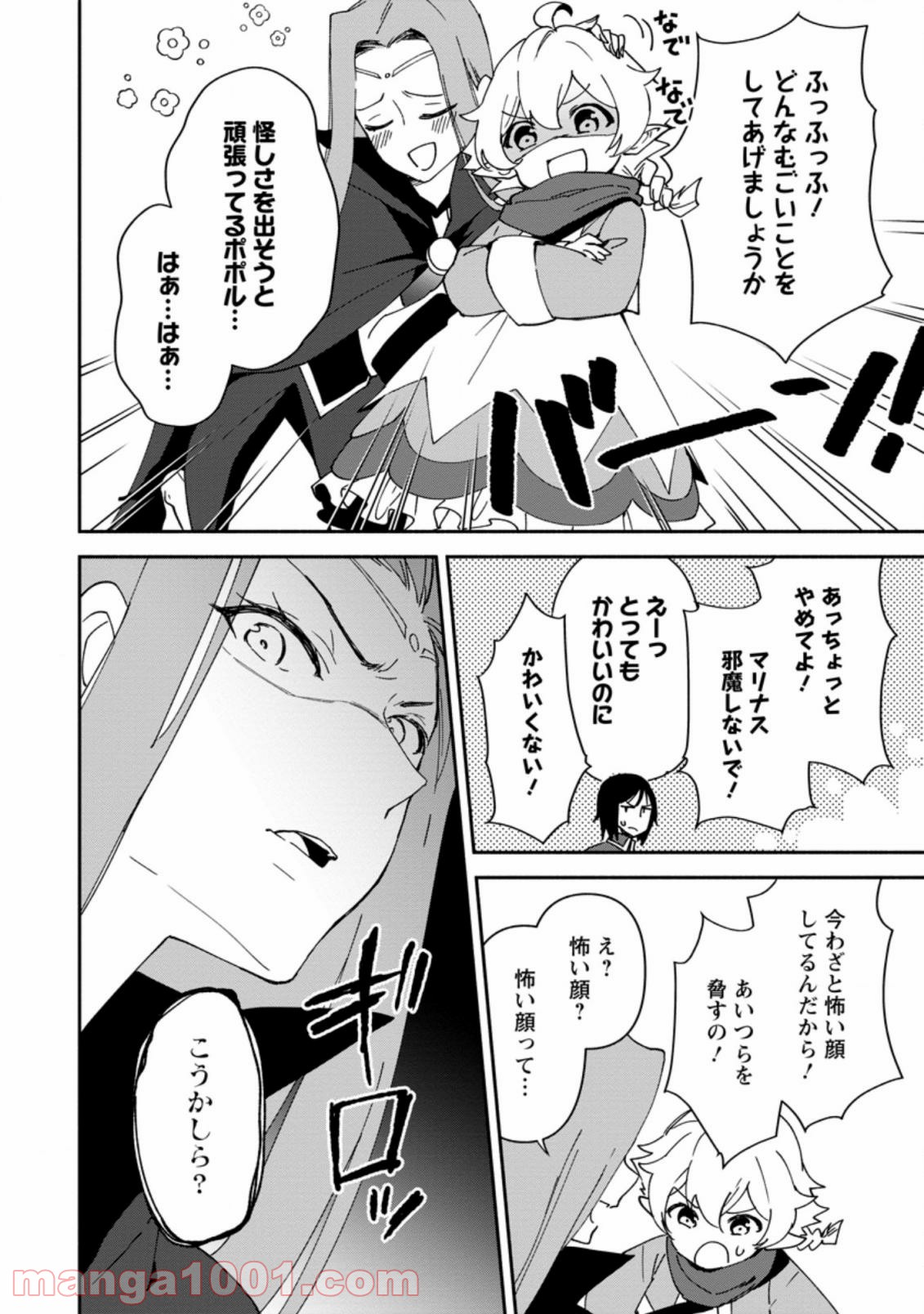P4