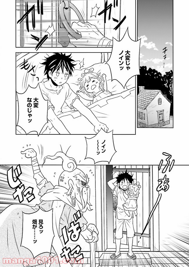 P5