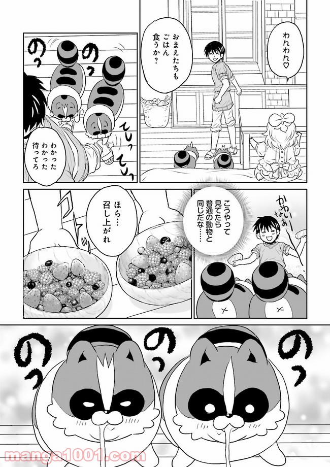 P4