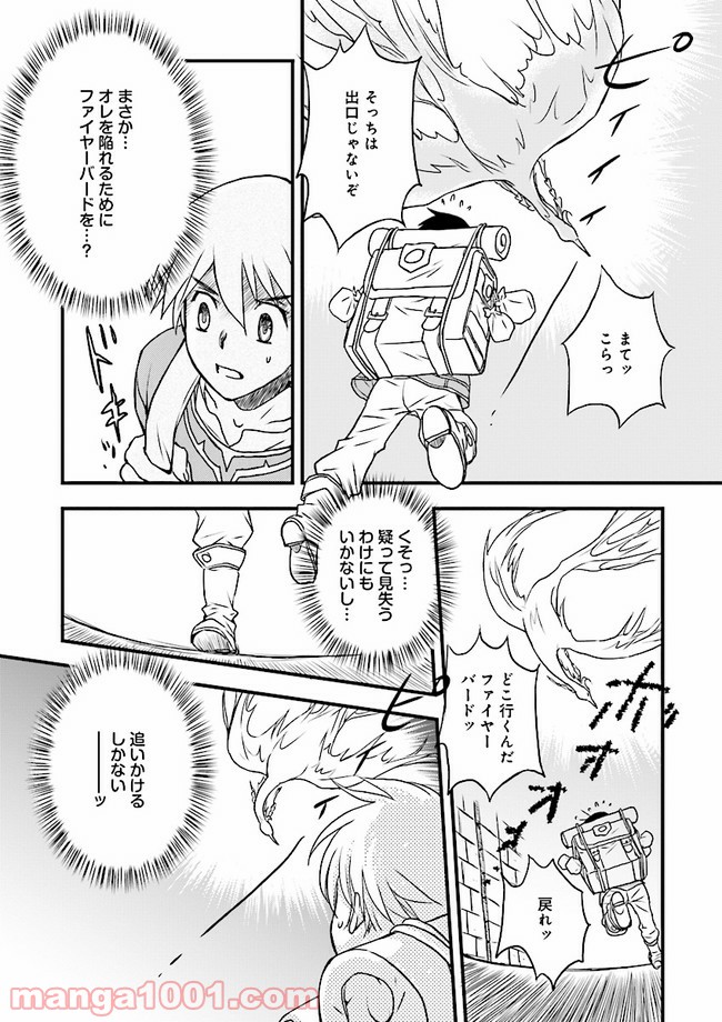 P15