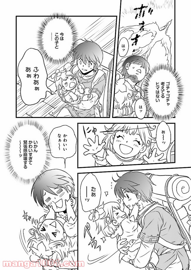 P19