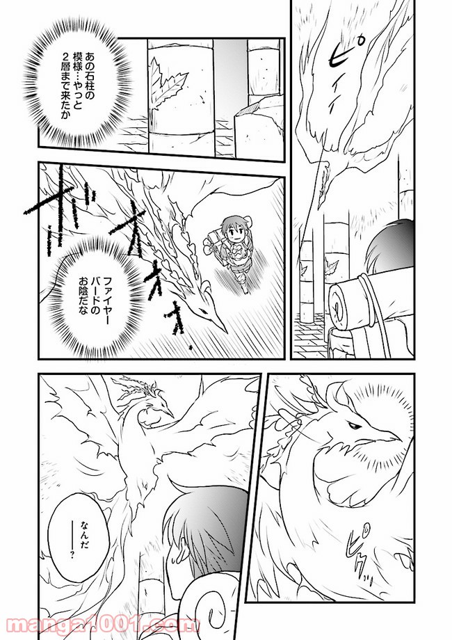 P21