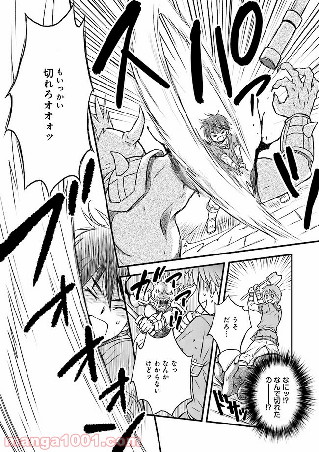 P28