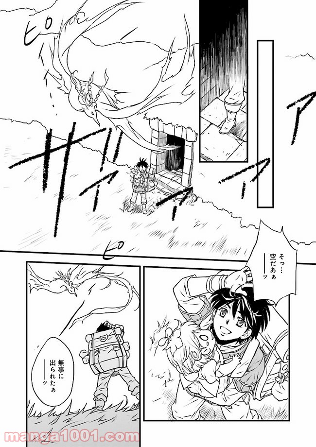 P31