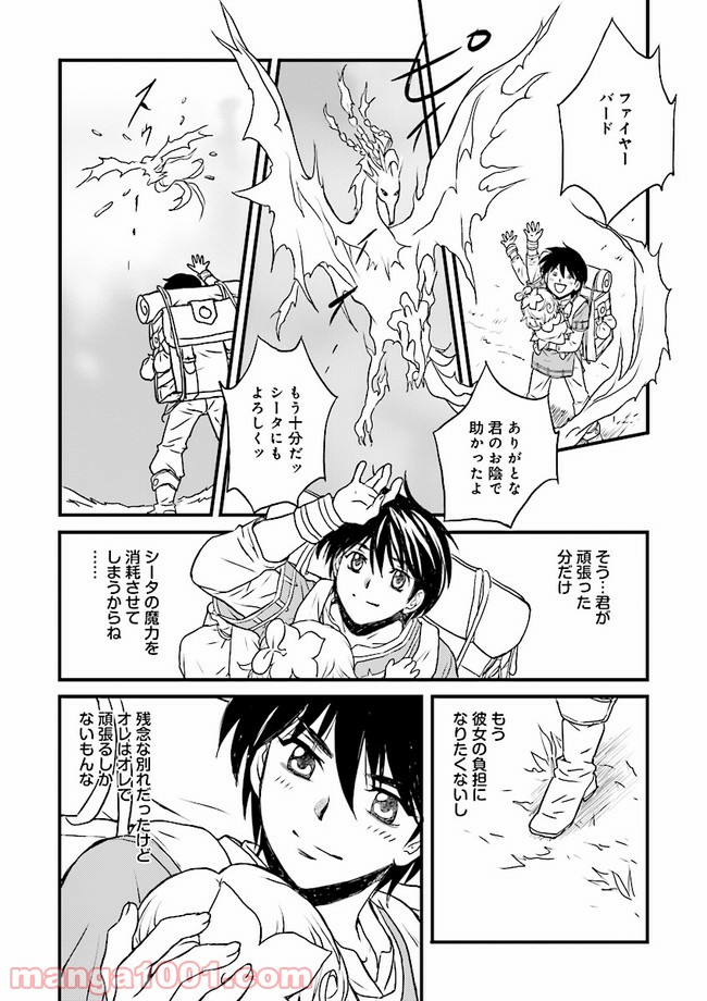 P32