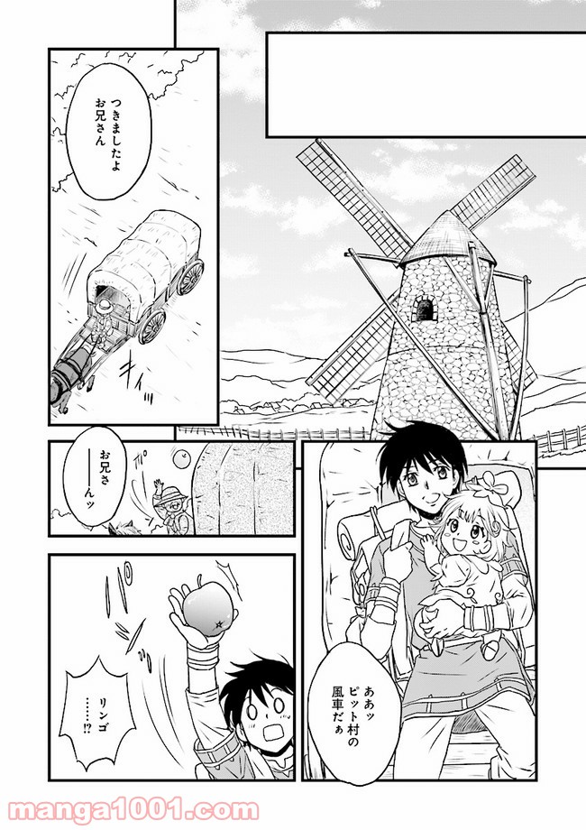 P36