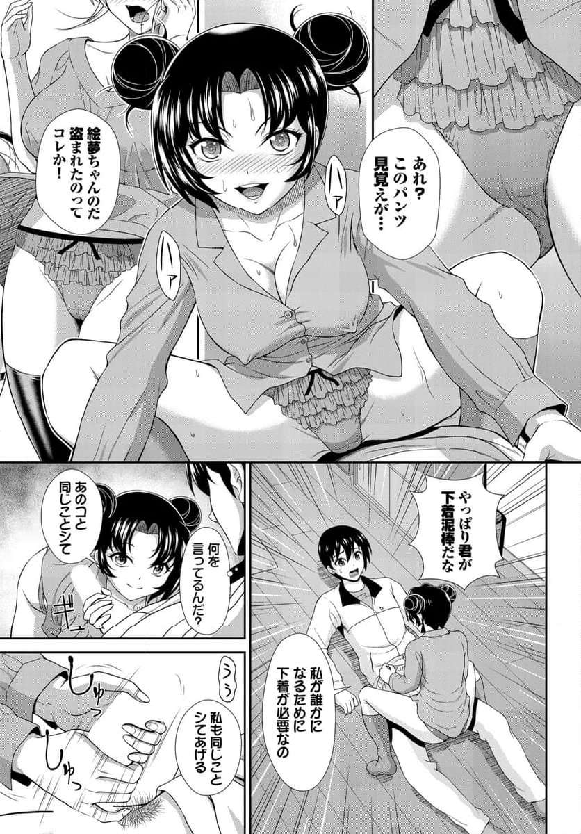 P10
