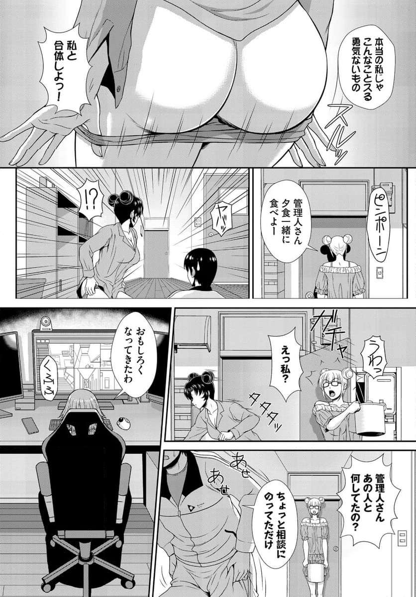 P12