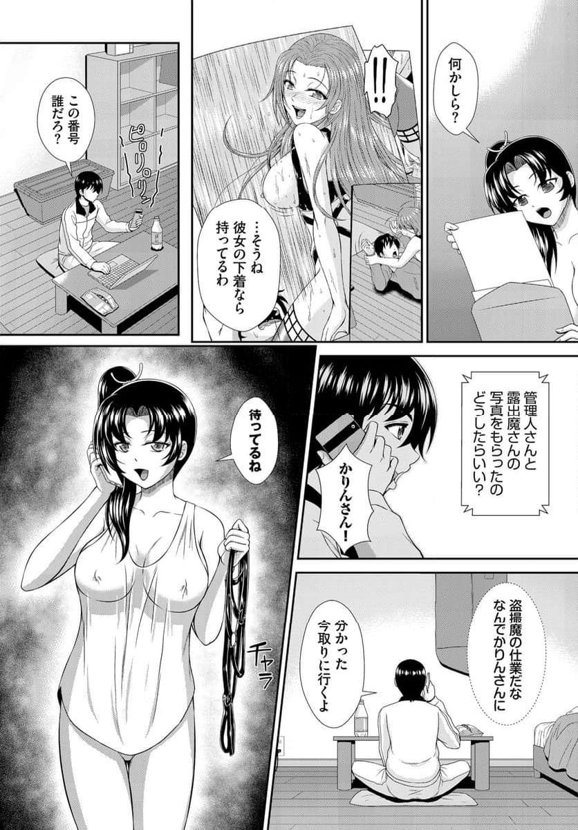 P14