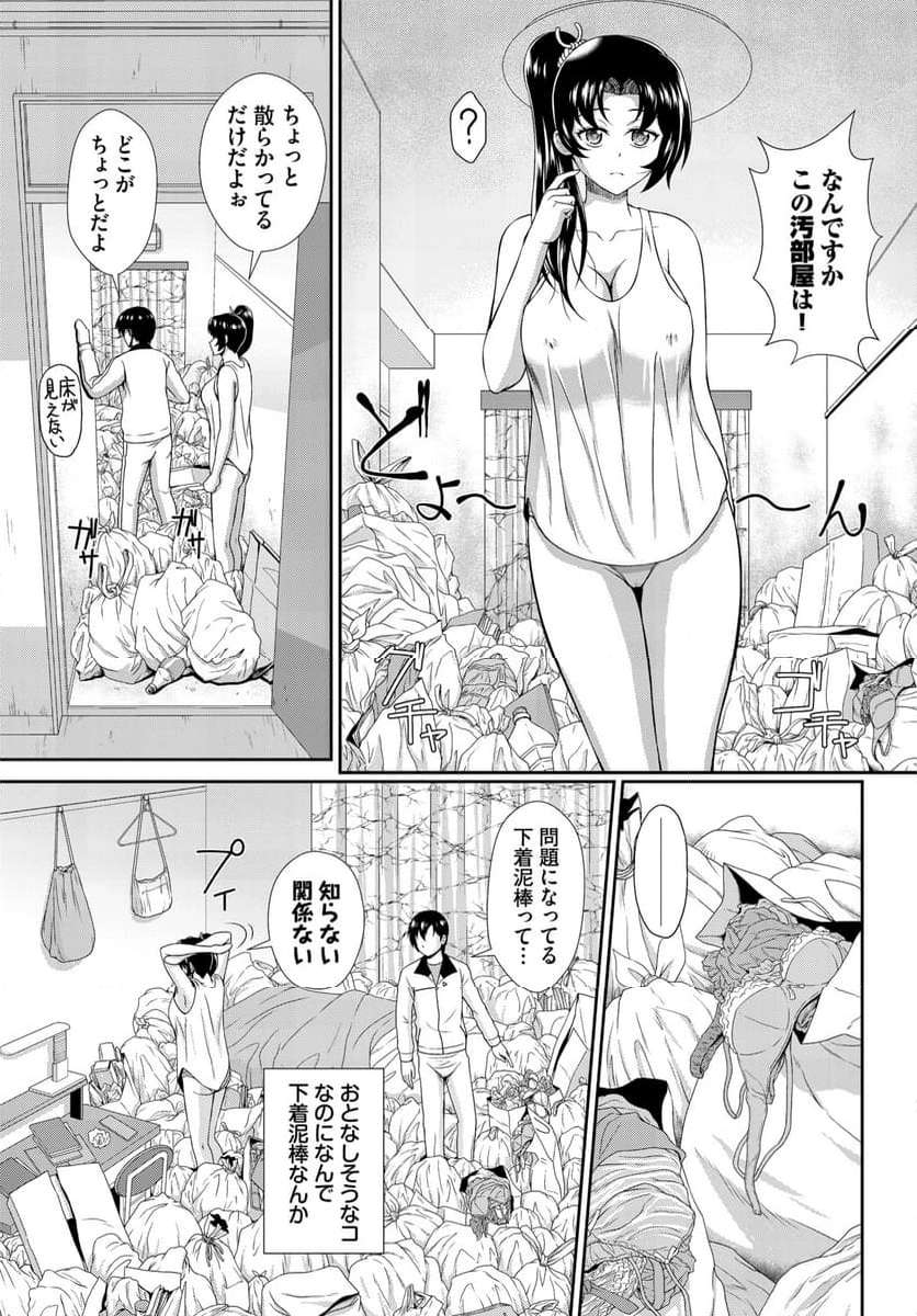 P6